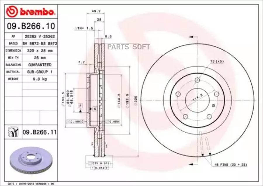 

Тормозной диск brembo комплект 1 шт. 09B26611