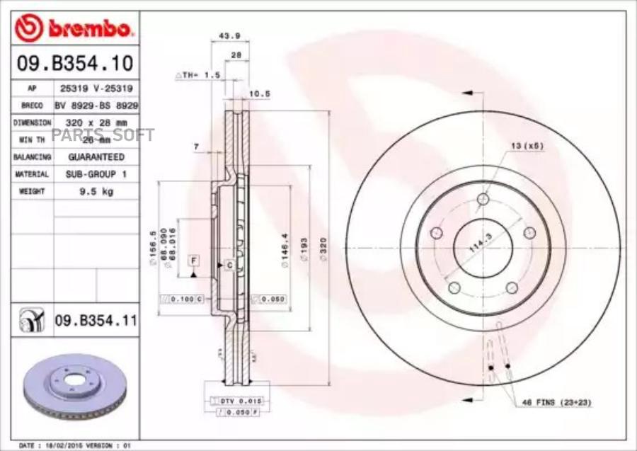 

Тормозной диск brembo комплект 1 шт. 09B35410