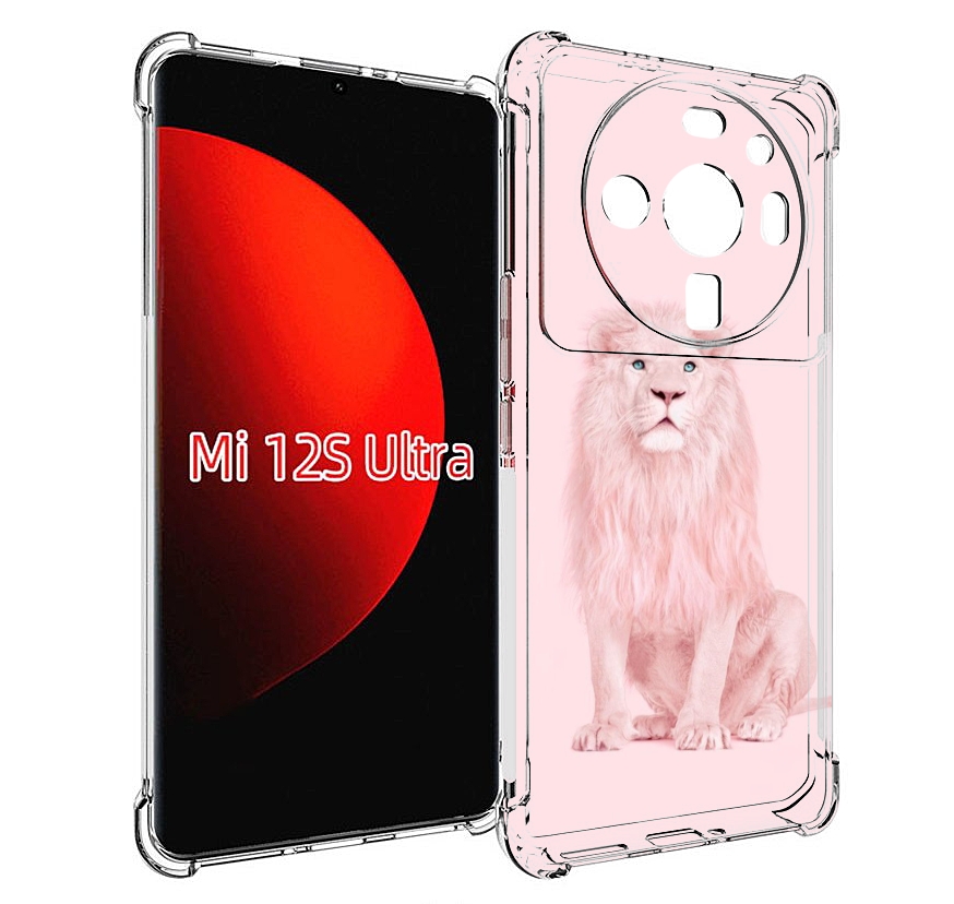 

Чехол MyPads Розовый-лев для Xiaomi 12S Ultra, Прозрачный, Tocco