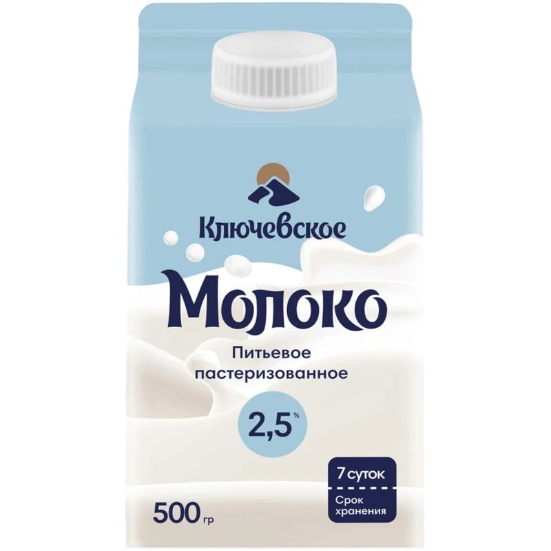 

Молоко 2,5% пастеризованное 500 мл Ключевское