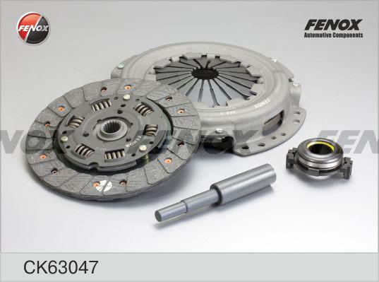

Сцепление К-Т Citroen Ax/Zx/Peugeot 106/205/306/309/405 1.6-1.9 82-04 FENOX CK63047