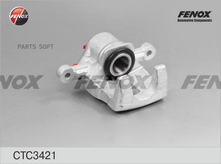 

FENOX CTC3421 Суппорт тормозной HYUNDAI SONATA EF 04- ТАГАЗ зад.лев. 1шт