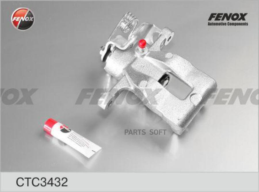 

Суппорт Тормозной FENOX CTC3432