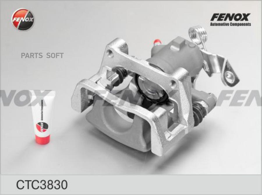 

Суппорт Тормозной Opel Astra G/H/Combo 01-/Meriva 03-10/Zafira 99-05 Зад.прав. FENOX CTC38
