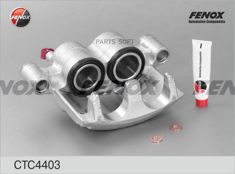 

Fenox Ctc4403