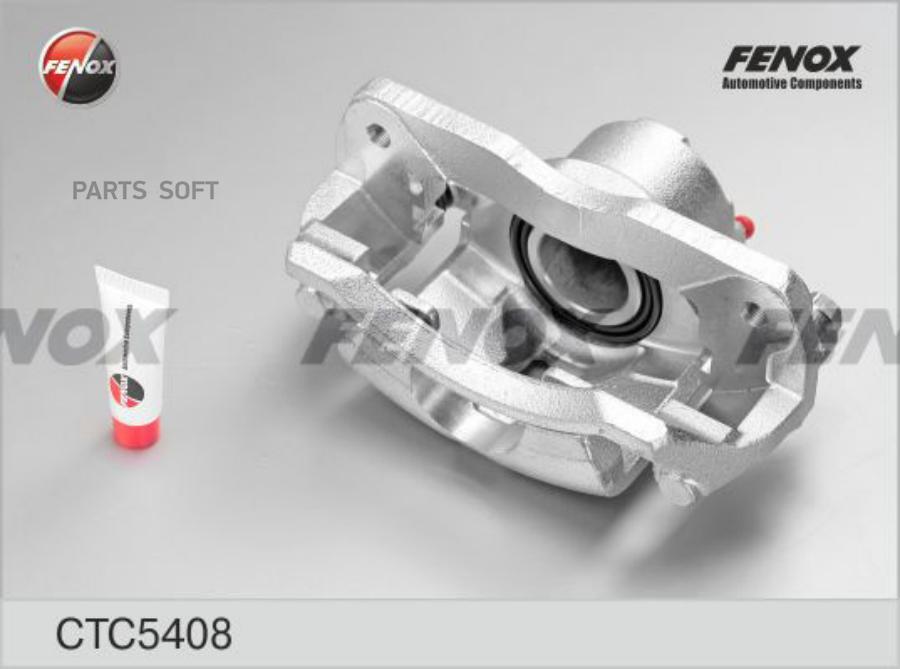 

FENOX CTC5408 CTC5408_суппортпередн.прав.\ KIA Spectra/Shuma/Sephia All 97 1шт