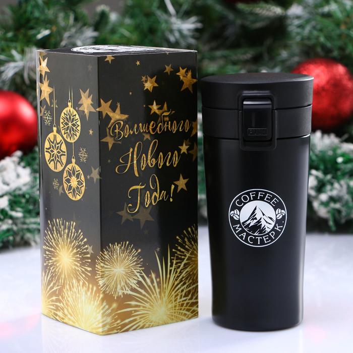 фото Термос мастер к coffee, 380 мл, сохраняет тепло 6 ч, 7,5х17,5 см