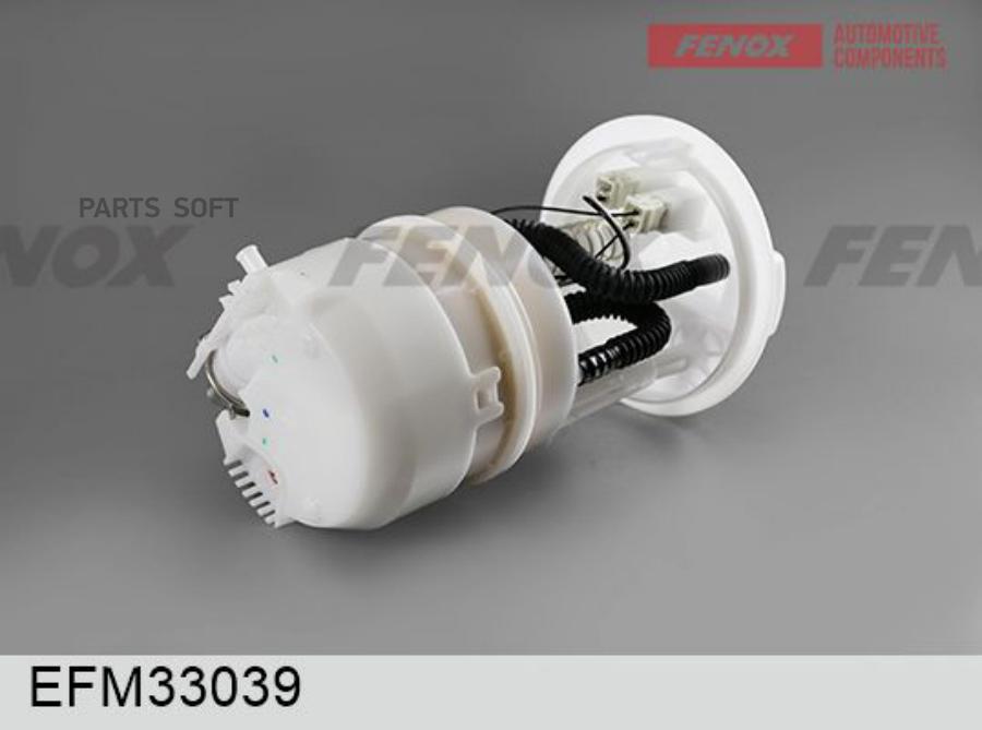 FENOX EFM33039 Бензонасос NISSAN MICRA/NOTE/JUKE 1.4/1.6 1шт