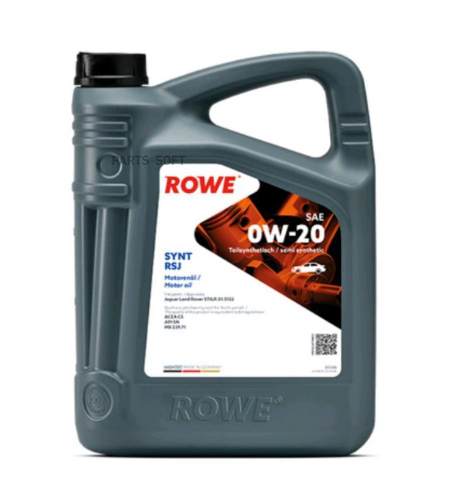

Масло Моторное ROWE 20348005099
