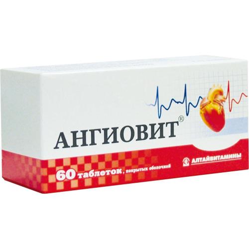 

Ангиовит таблетки покрытые оболочкой №60