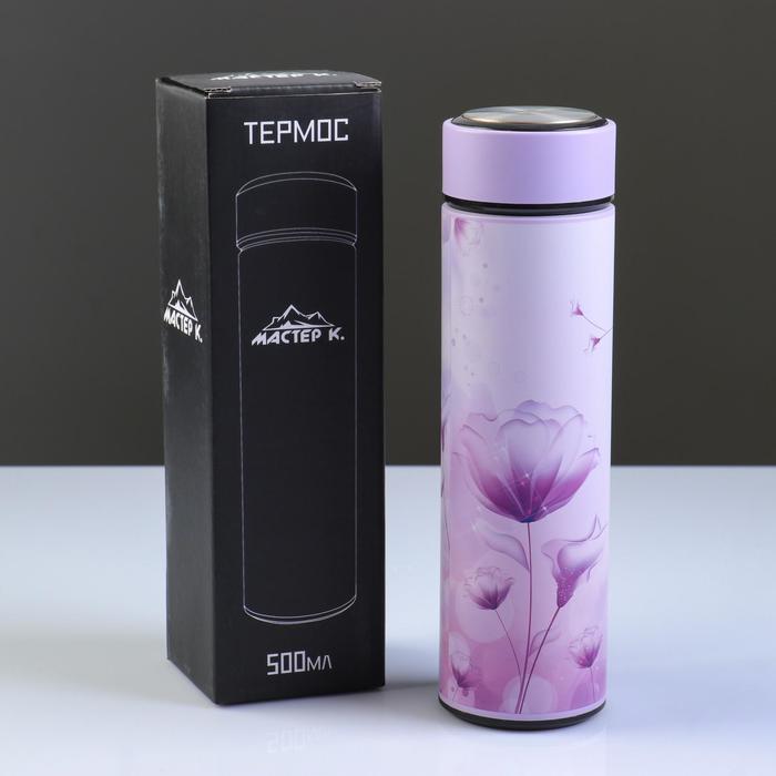 фото Термос мастер к фауна 500 мл, сохраняет тепло 12 ч, сиреневый