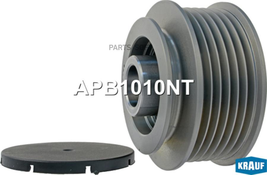 

Шкив обгонный генератора Krauf apb1010nt