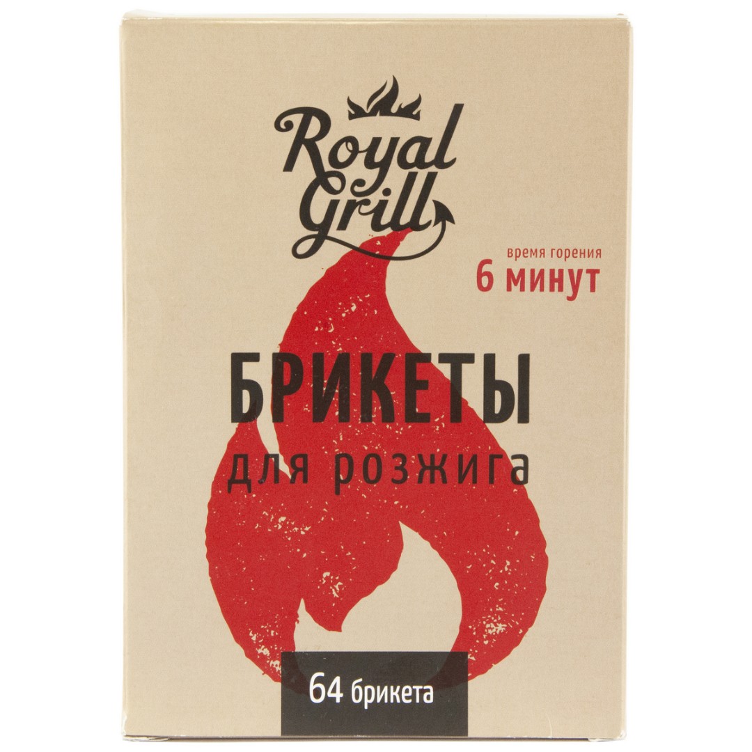 фото Брикеты для розжига royalgrill 64шт 80-139 royal grill