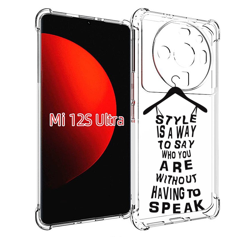 

Чехол MyPads Сарафан-из-слов для Xiaomi 12S Ultra, Прозрачный, Tocco