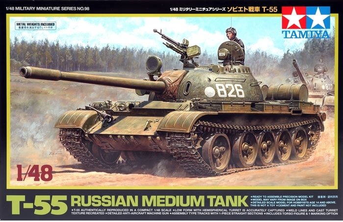 

Сборная модель Tamiya 1/48 Танк T-55 32598