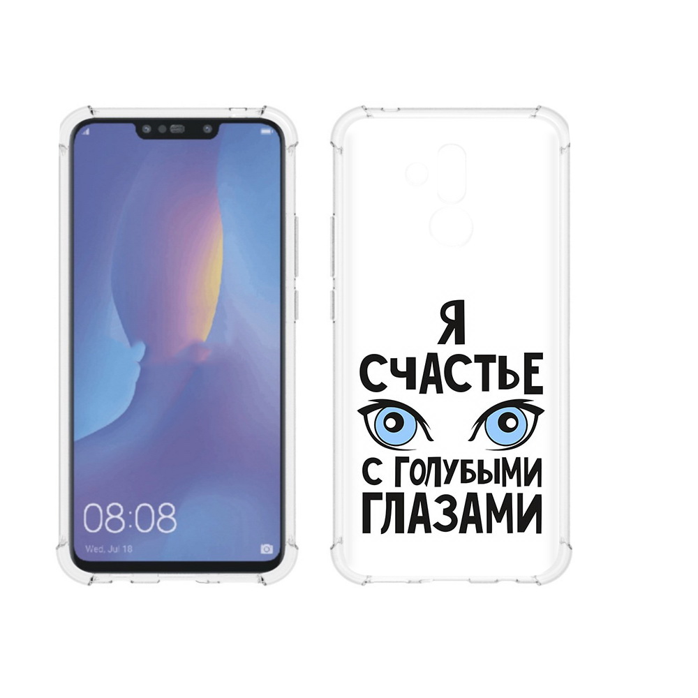 

Чехол MyPads Tocco для Huawei Mate 20 Lite счастье с голубыми глазами (PT117828.66.633), Прозрачный, Tocco