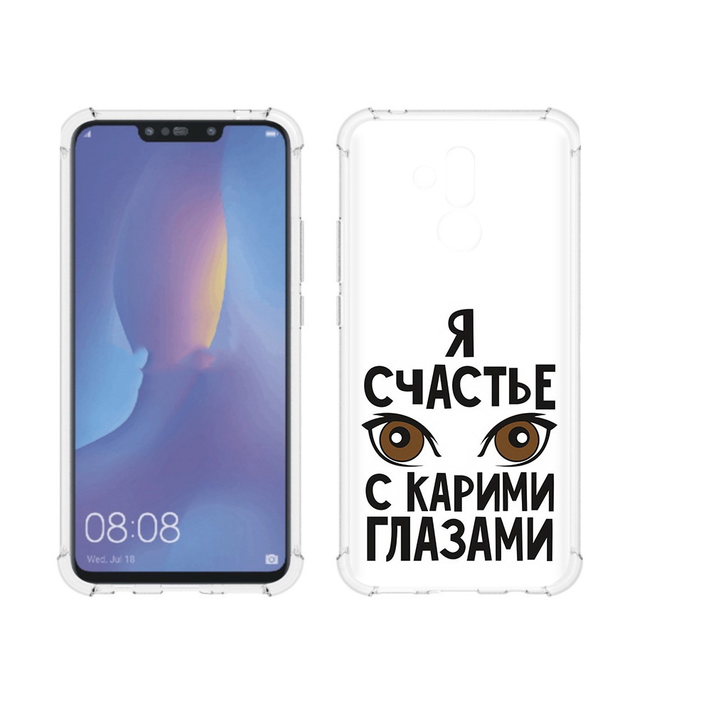 

Чехол MyPads Tocco для Huawei Mate 20 Lite счастье с карими глазами (PT117828.66.634), Прозрачный, Tocco