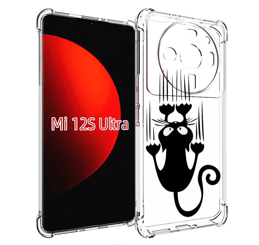 

Чехол MyPads Свисающий-кот для Xiaomi 12S Ultra, Прозрачный, Tocco