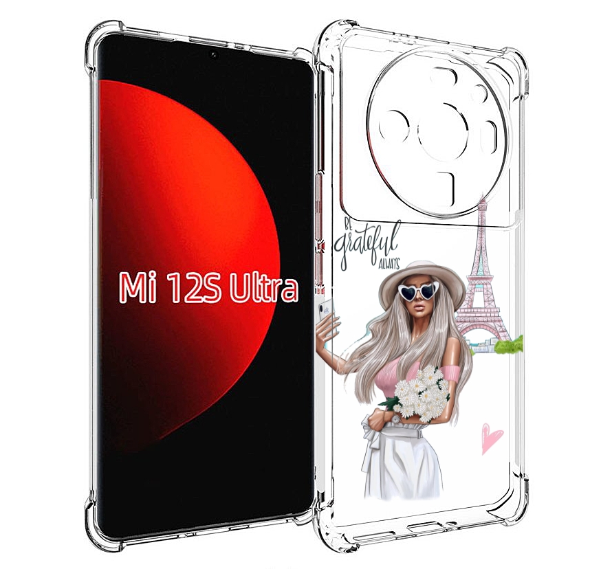 

Чехол MyPads Селфи-в-Париже женский для Xiaomi 12S Ultra, Прозрачный, Tocco