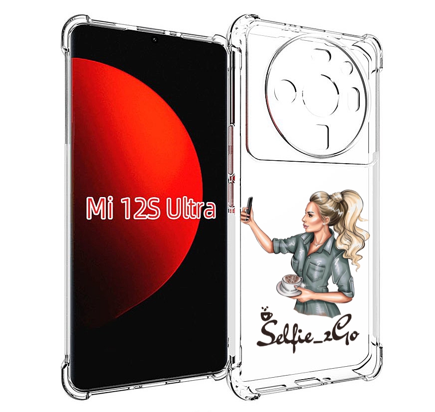 

Чехол MyPads Селфи-девушка женский для Xiaomi 12S Ultra, Прозрачный, Tocco
