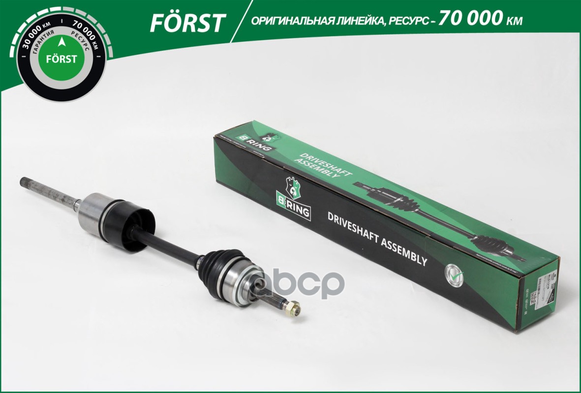 

Привод Шрус Правый В Сборе Ваз 2121 B-Ring B-RING арт. BLD121R