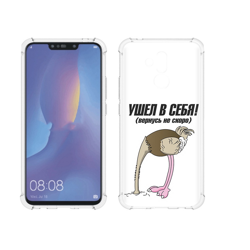 

Чехол MyPads Tocco для Huawei Mate 20 Lite ушел в себя (PT117828.66.655), Прозрачный, Tocco