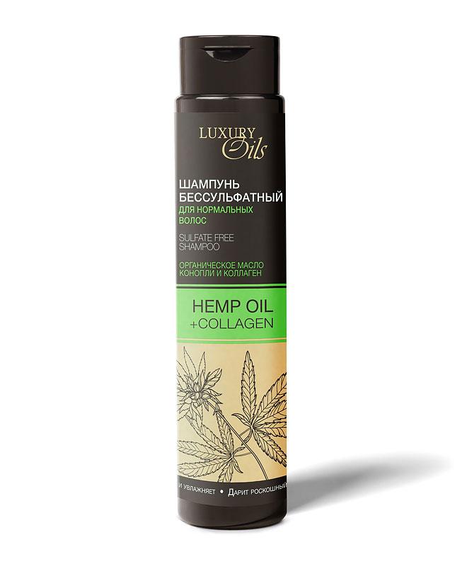 Шампунь бессульфатный Luxury Oils - Hemp Oil для нормальных волос, 350 мл