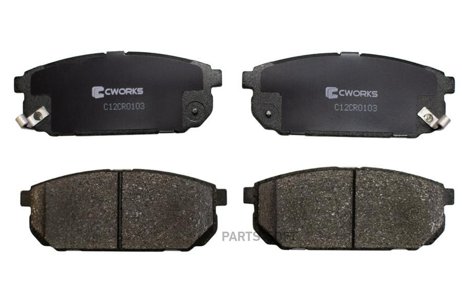 

Тормозные колодки CWORKS задние C12CR0103