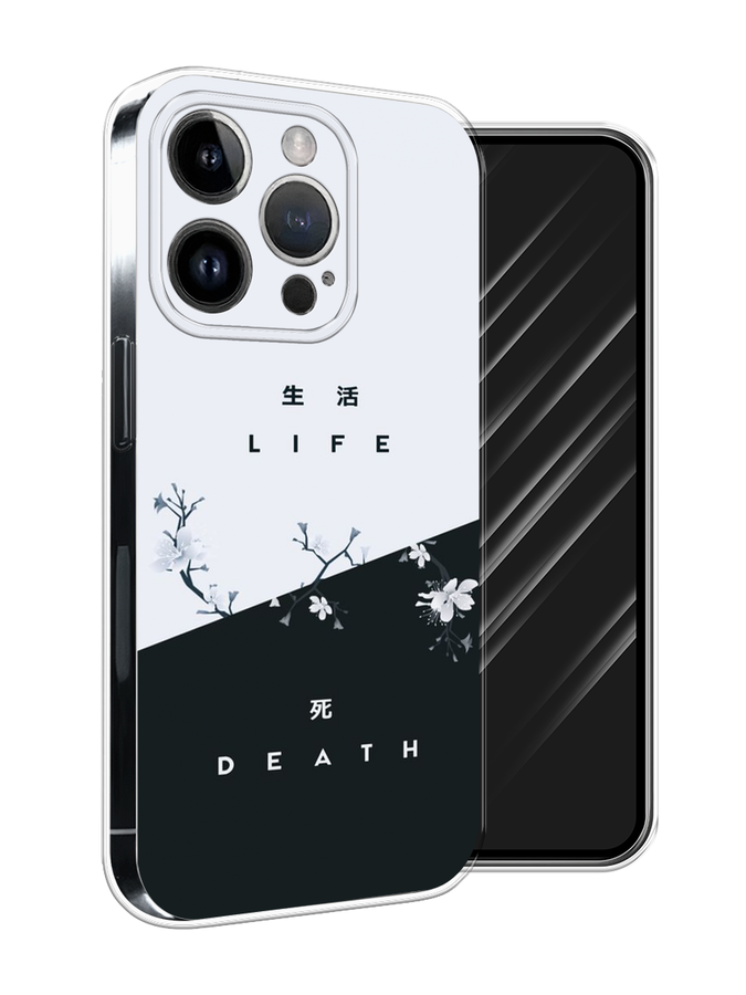 

Чехол Awog на Apple iPhone 15 Pro Max "Life and death", Черный;серый, 15850-1