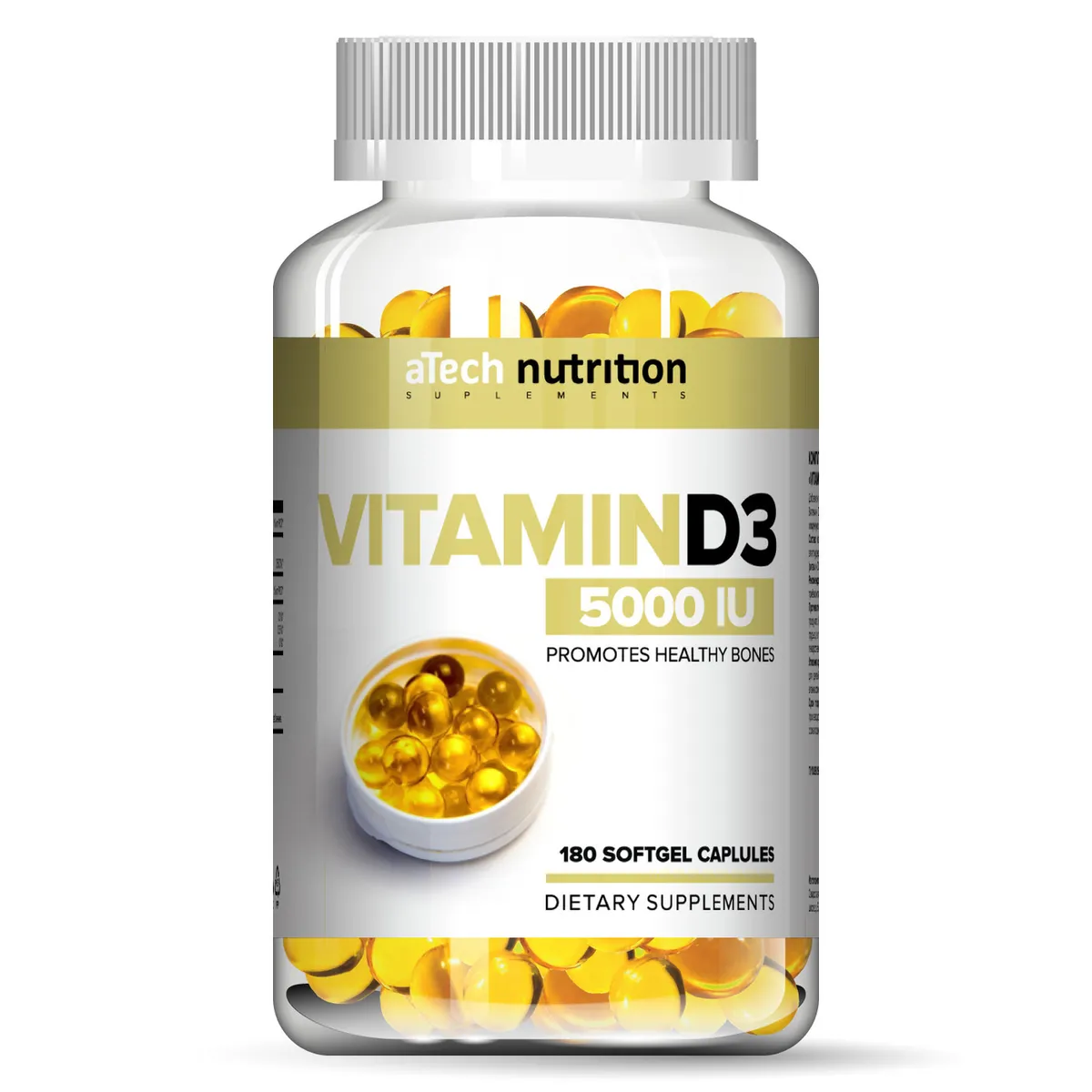 Купить Vitamin D3 aTech nutrition 5000 me капсулы 180 шт.