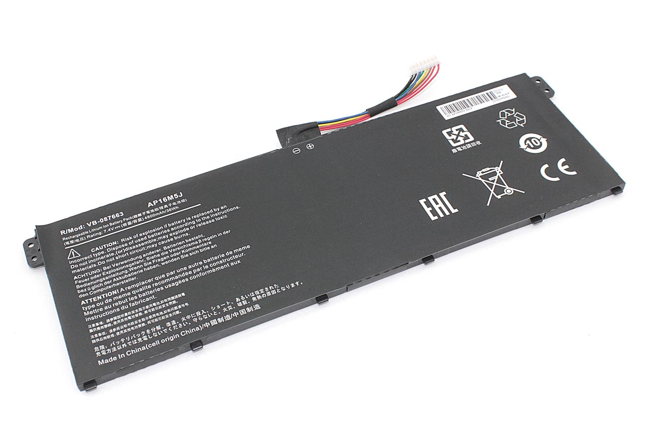 Аккумуляторная батарея для ноутбука Acer Aspire 3 A315-21 (AP16M5J) 7.4V 4800mAh OEM