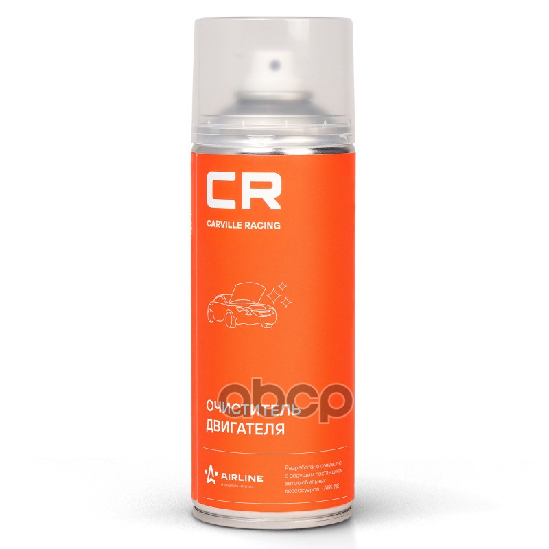 Очиститель Двигателя Cr, Пенный, Аэрозоль, 520 Ml (S3051900) Carville Racing арт. S3051900