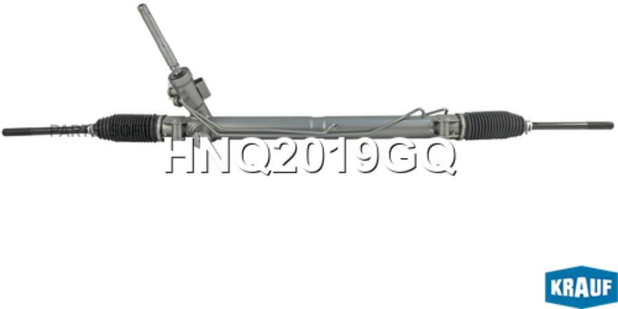 

Рулевая Рейка Krauf hnq2019gq