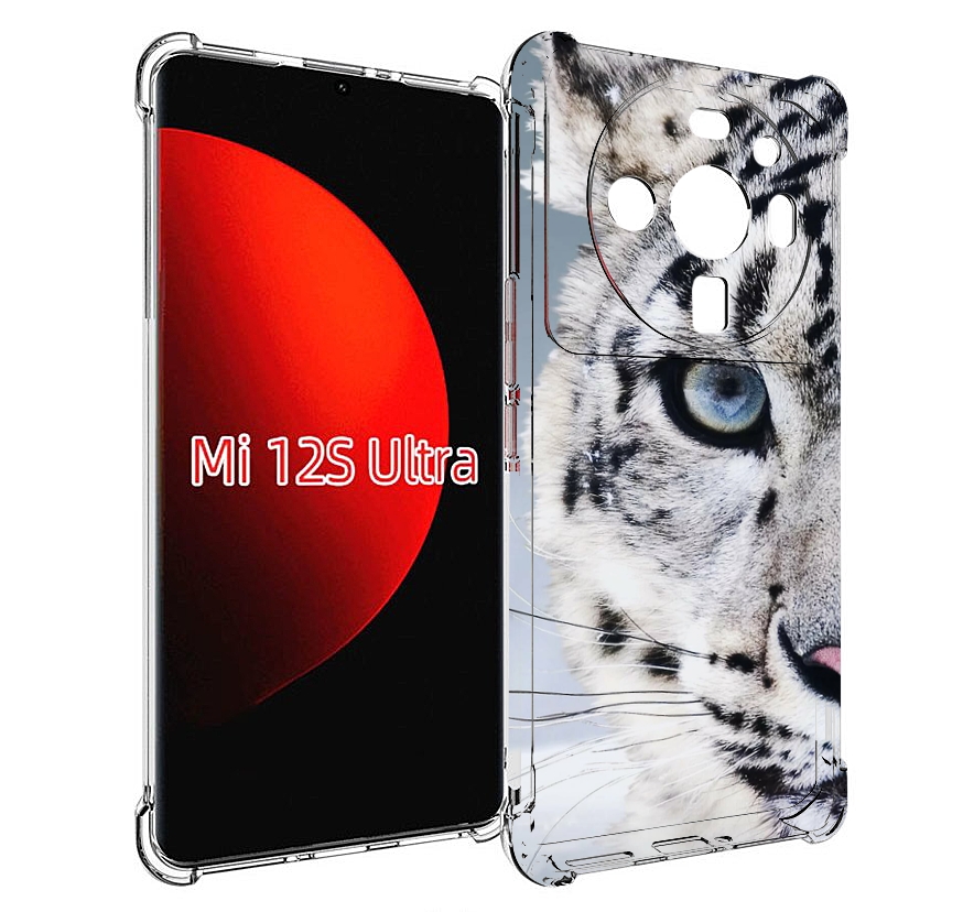 

Чехол MyPads Снежный-барс для Xiaomi 12S Ultra, Прозрачный, Tocco