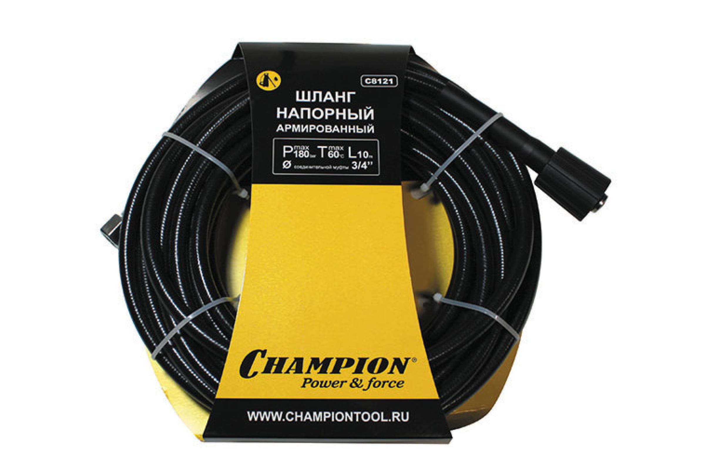 

Всасывающий шланг для мойки высокого давления Champion C8121 1/2 10 м