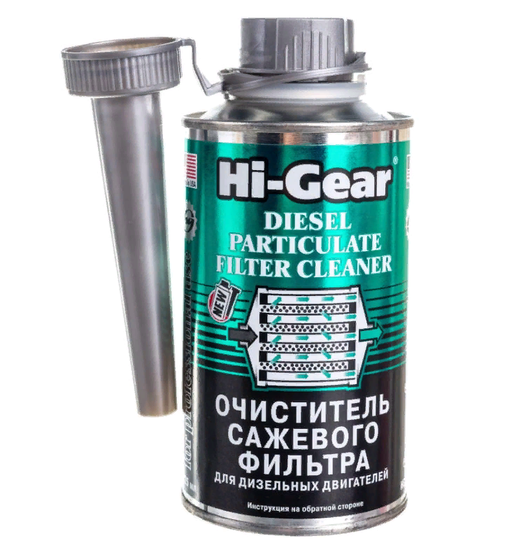 

Очиститель Сажевого Фильтра (0.3l) Hi-Gear арт. HG3185