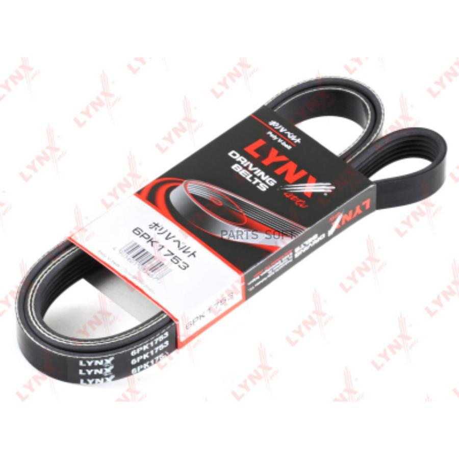 

Ремень ручейковый 6PK1753