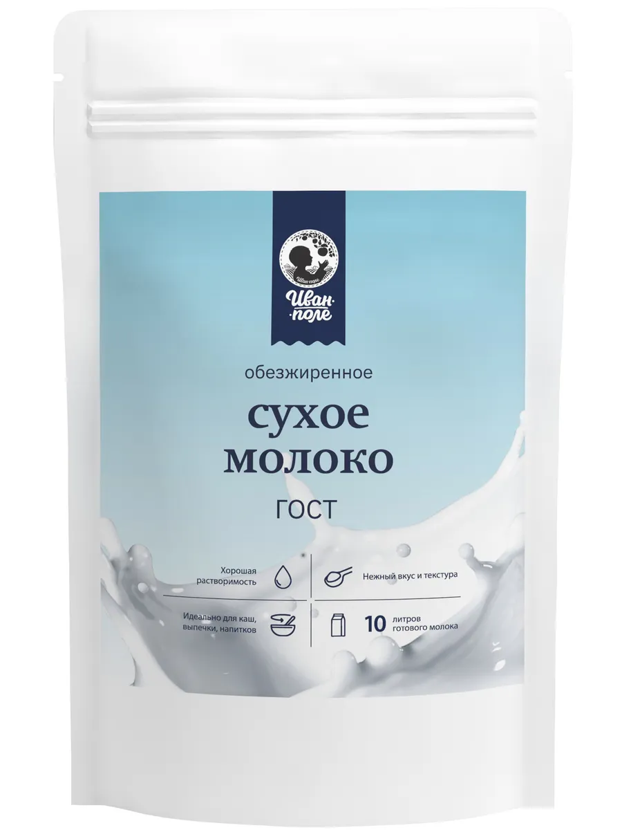 

Молоко сухое обезжиренное "Иван-поле", 1000 г, Молоко сухое обезжиренное