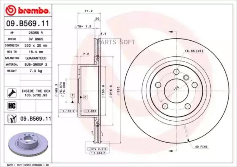 

Тормозной диск brembo комплект 1 шт. 09B56911