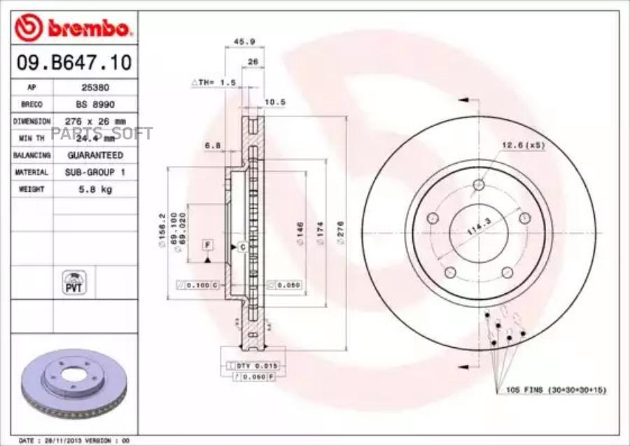 

Тормозной диск brembo комплект 1 шт. 09B64710