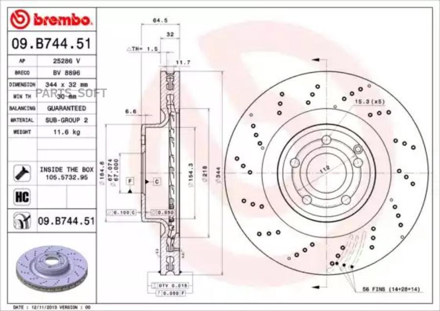 

Тормозной диск brembo комплект 1 шт. 09B74451