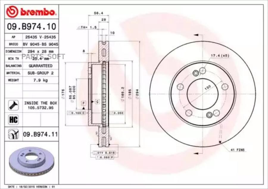 

Тормозной диск brembo комплект 1 шт. 09B97411