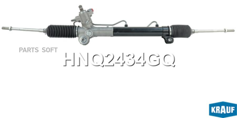 

Рулевая Рейка Krauf hnq2434gq