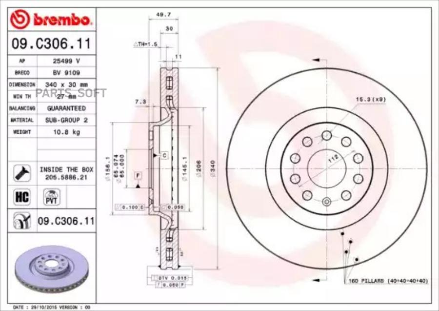 

Тормозной диск brembo комплект 1 шт. 09C30611