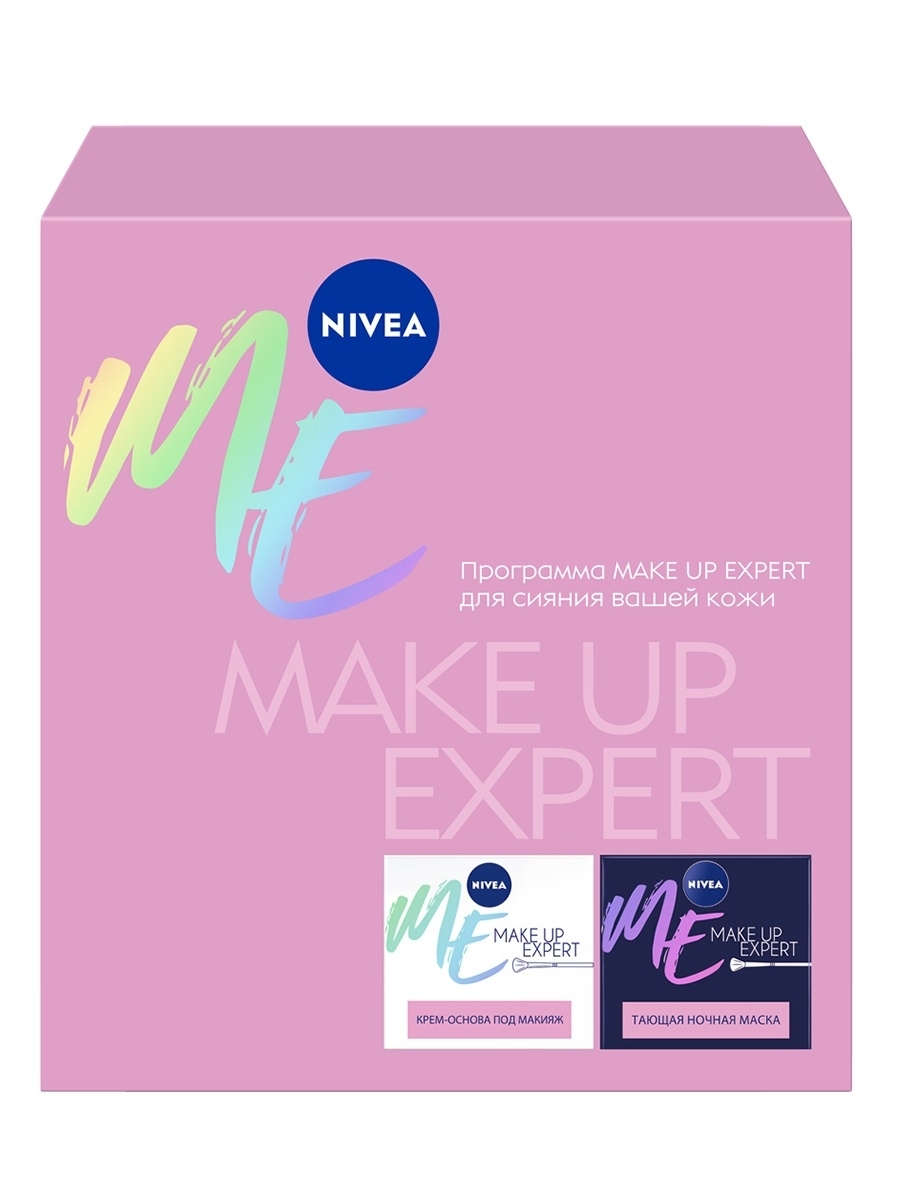 Купить Подарочный набор Nivea Make Up Expert крем-основа под макияж + маска для лица ночная, Nivea Подарочный набор Make Up Expert крем-основа под макияж + маска для лица ночная
