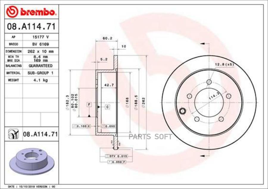 

Тормозной диск brembo комплект 1 шт. 08A11471