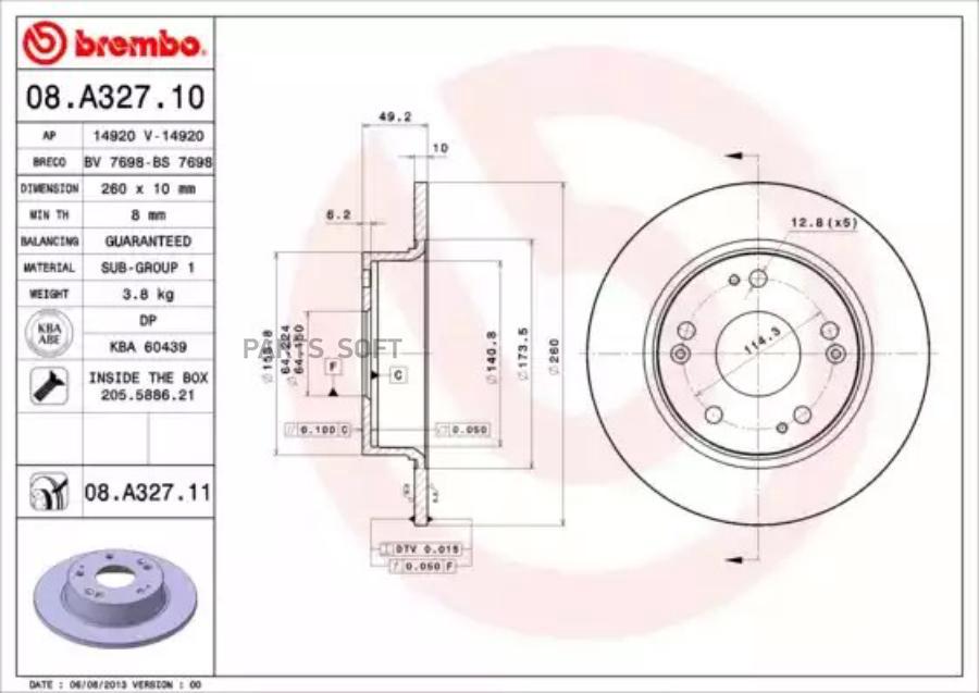 

Тормозной диск brembo комплект 1 шт. 08A32711