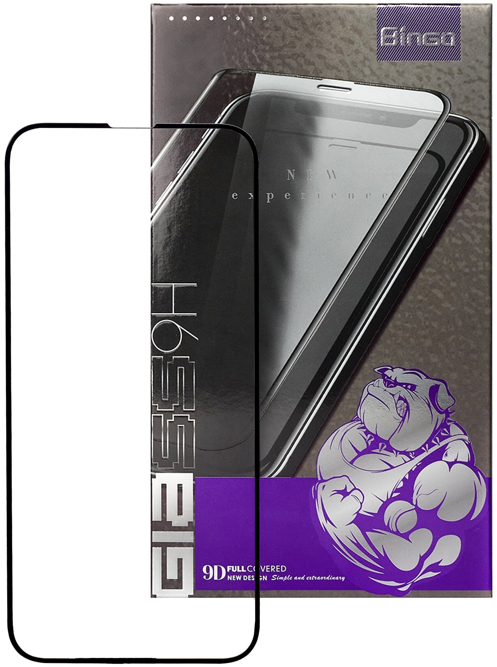 Защитное олеофобное, ударопрочное стекло 9H / 9D для iPhone 13 Pro