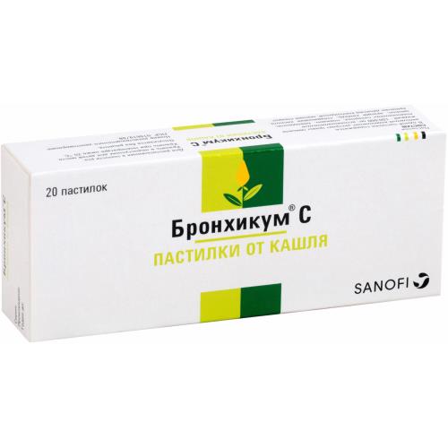 

Бронхикум с пастилки №20