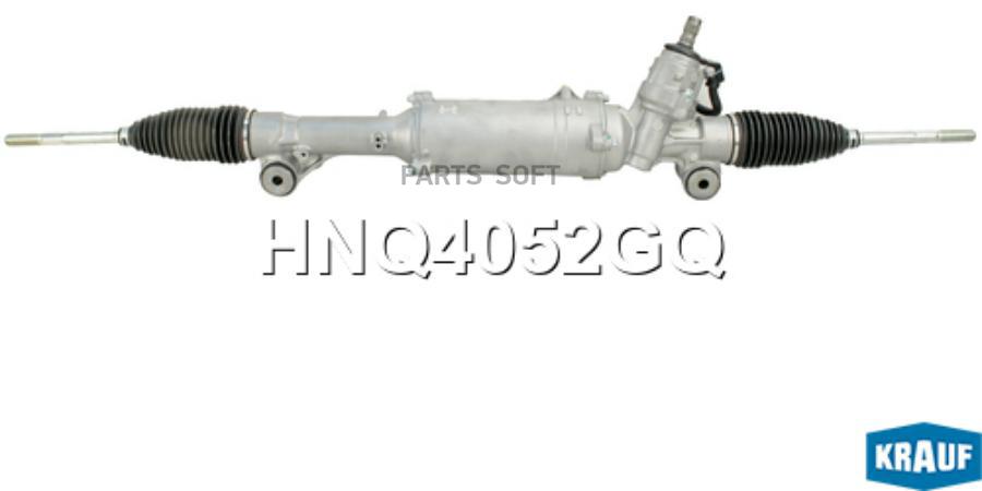 

Рулевая Рейка Krauf hnq4052gq